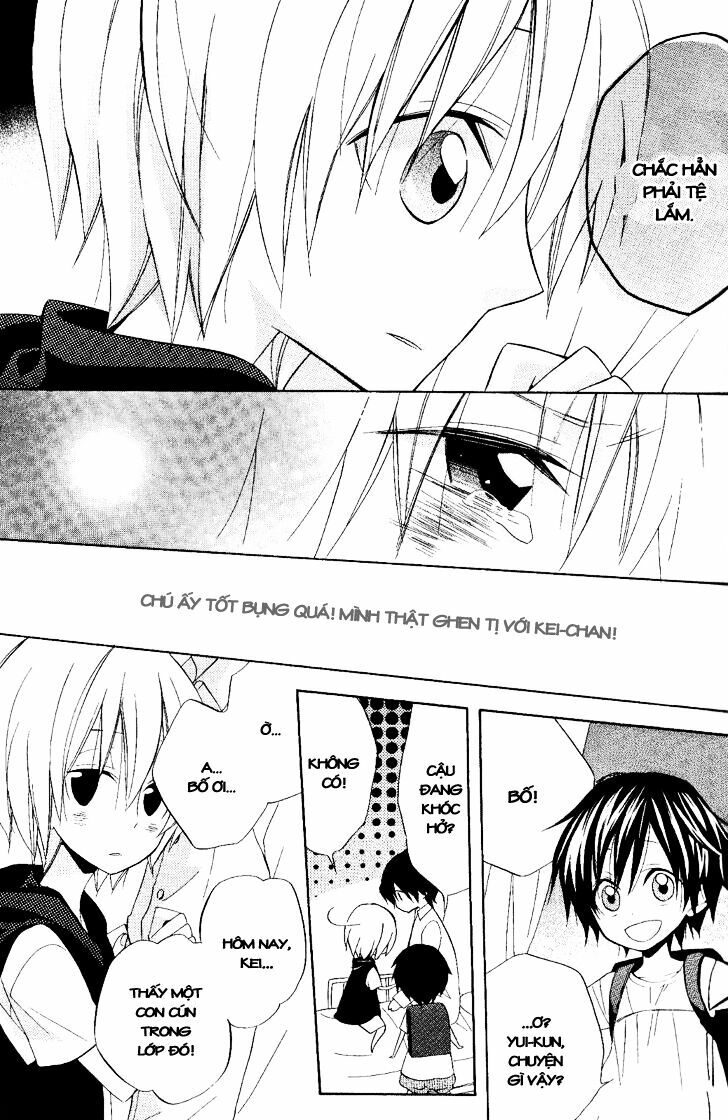 Houou Gakuen Misoragumi: Chapter 18