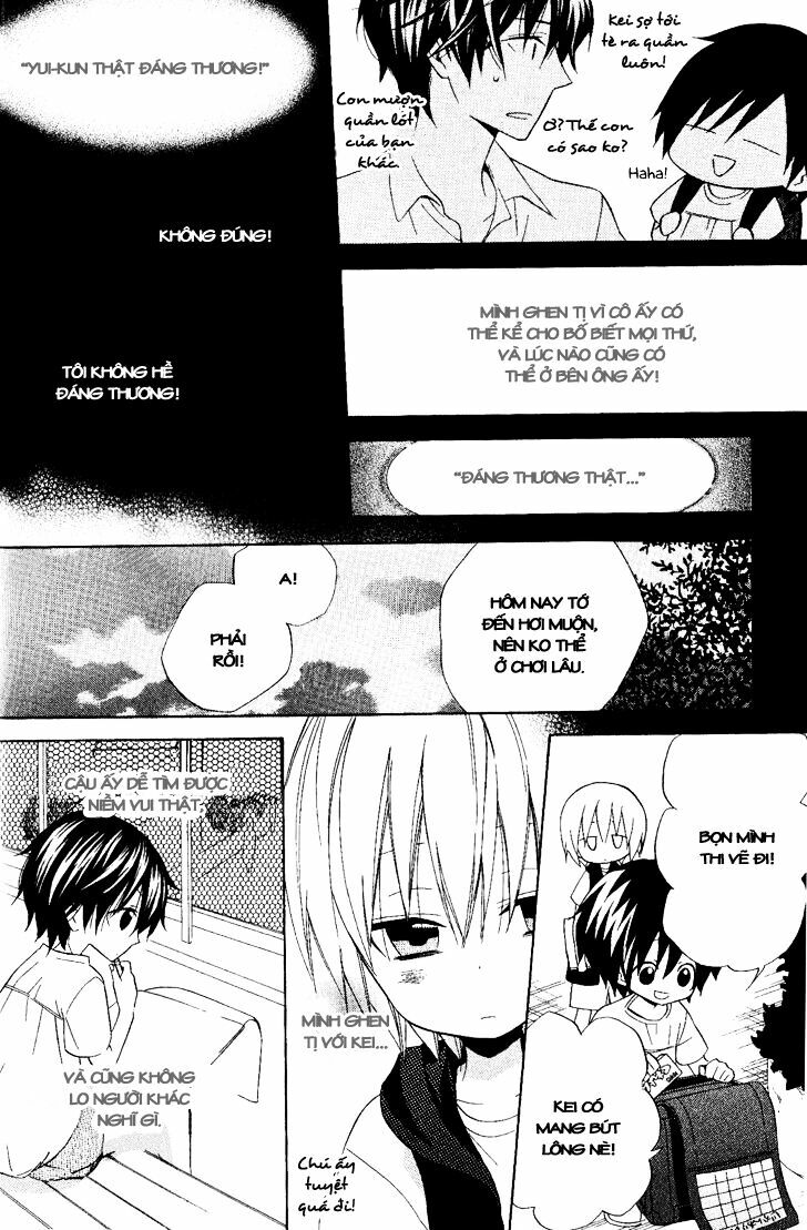 Houou Gakuen Misoragumi: Chapter 18