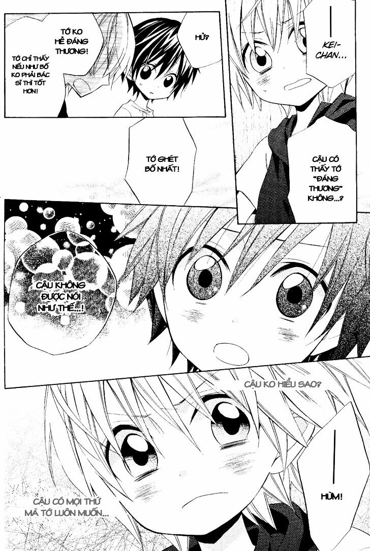 Houou Gakuen Misoragumi: Chapter 18