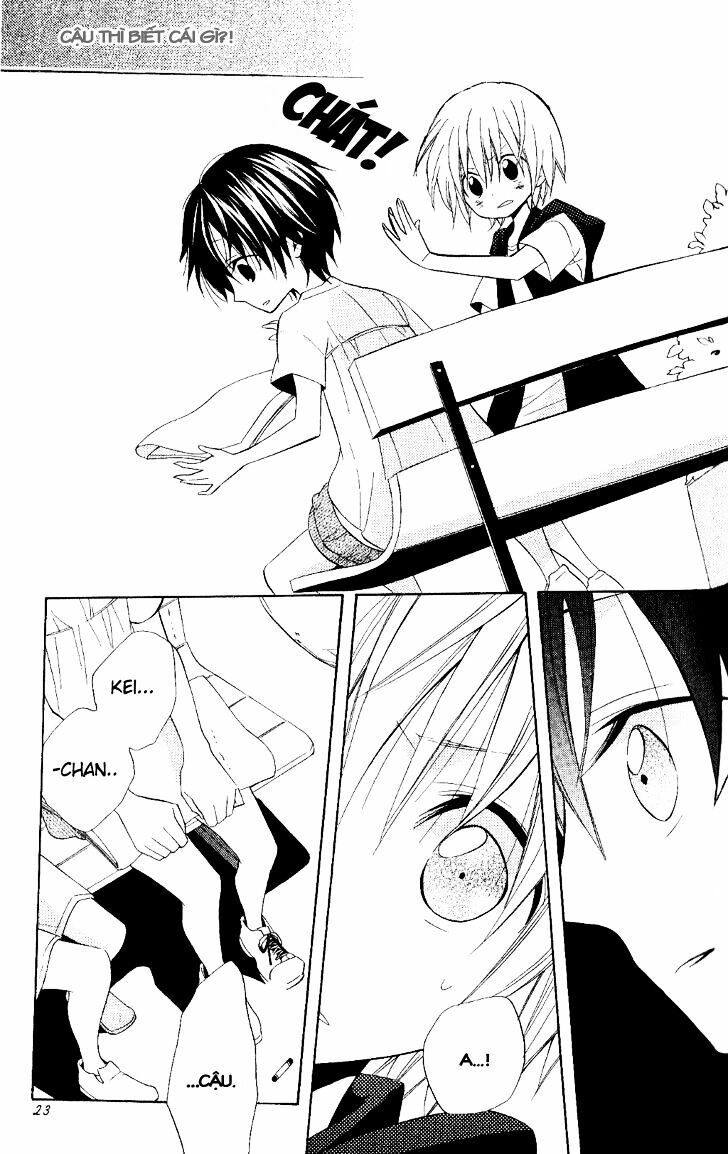 Houou Gakuen Misoragumi: Chapter 18