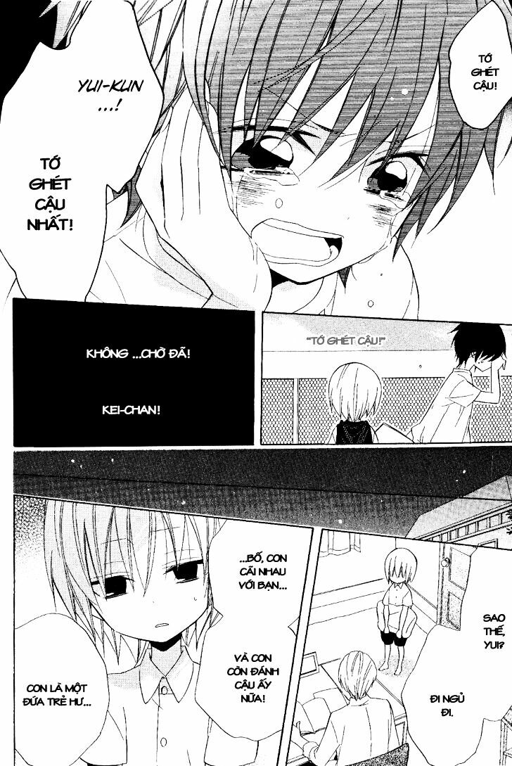 Houou Gakuen Misoragumi: Chapter 18