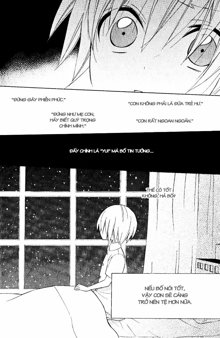 Houou Gakuen Misoragumi: Chapter 18
