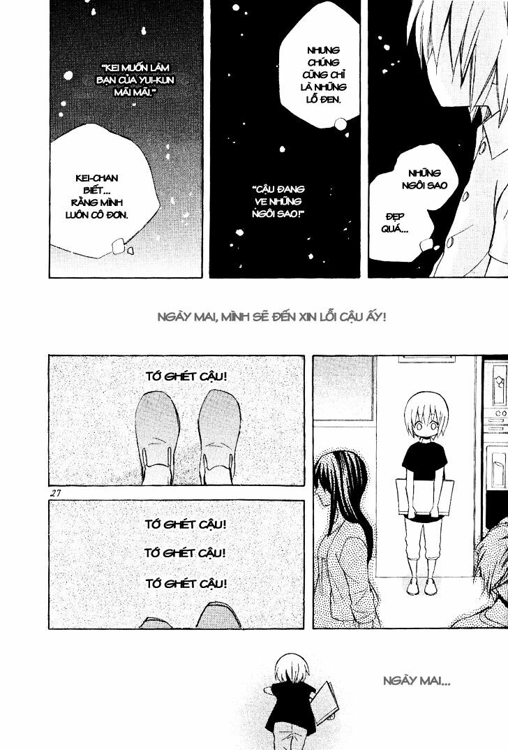 Houou Gakuen Misoragumi: Chapter 18