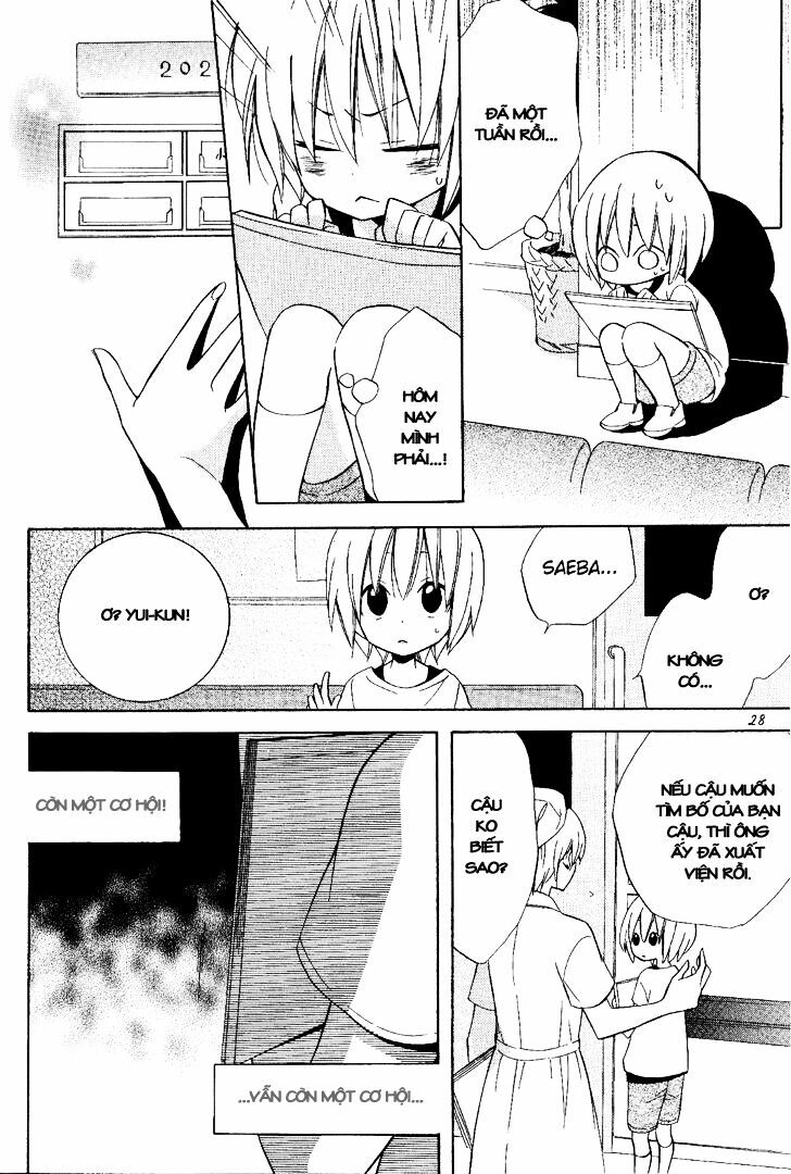 Houou Gakuen Misoragumi: Chapter 18
