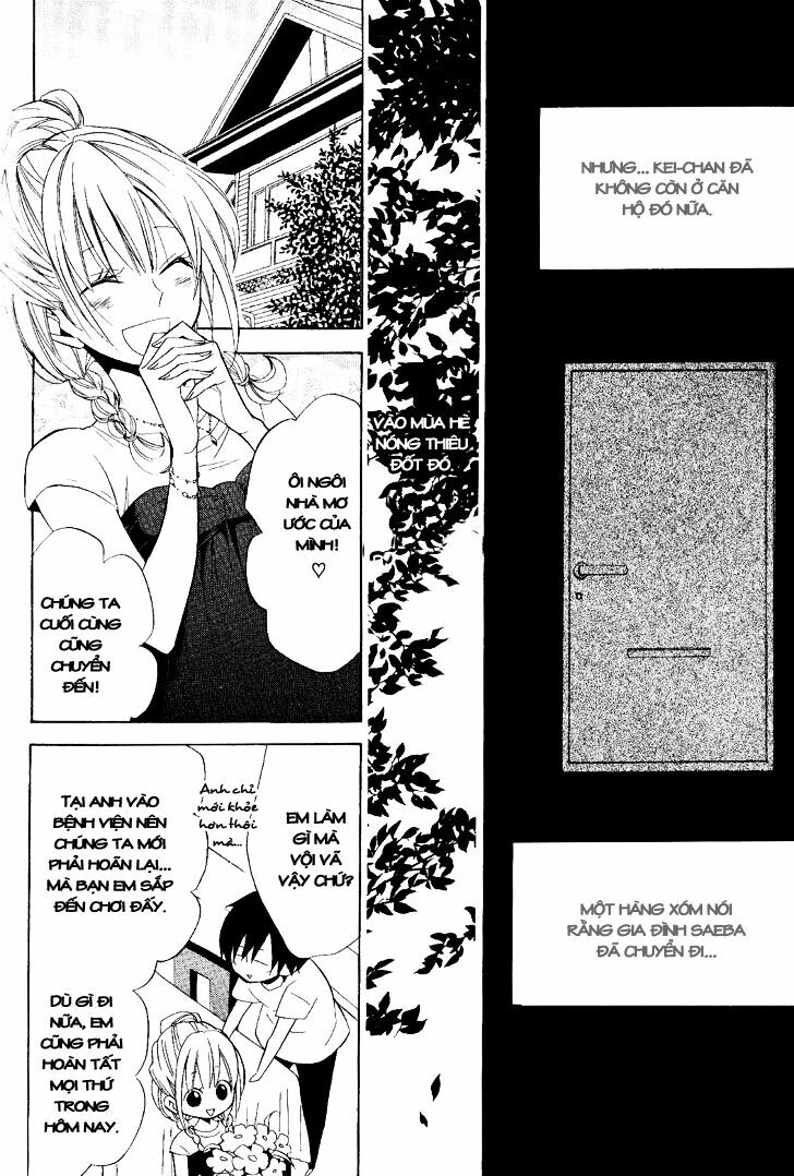Houou Gakuen Misoragumi: Chapter 18
