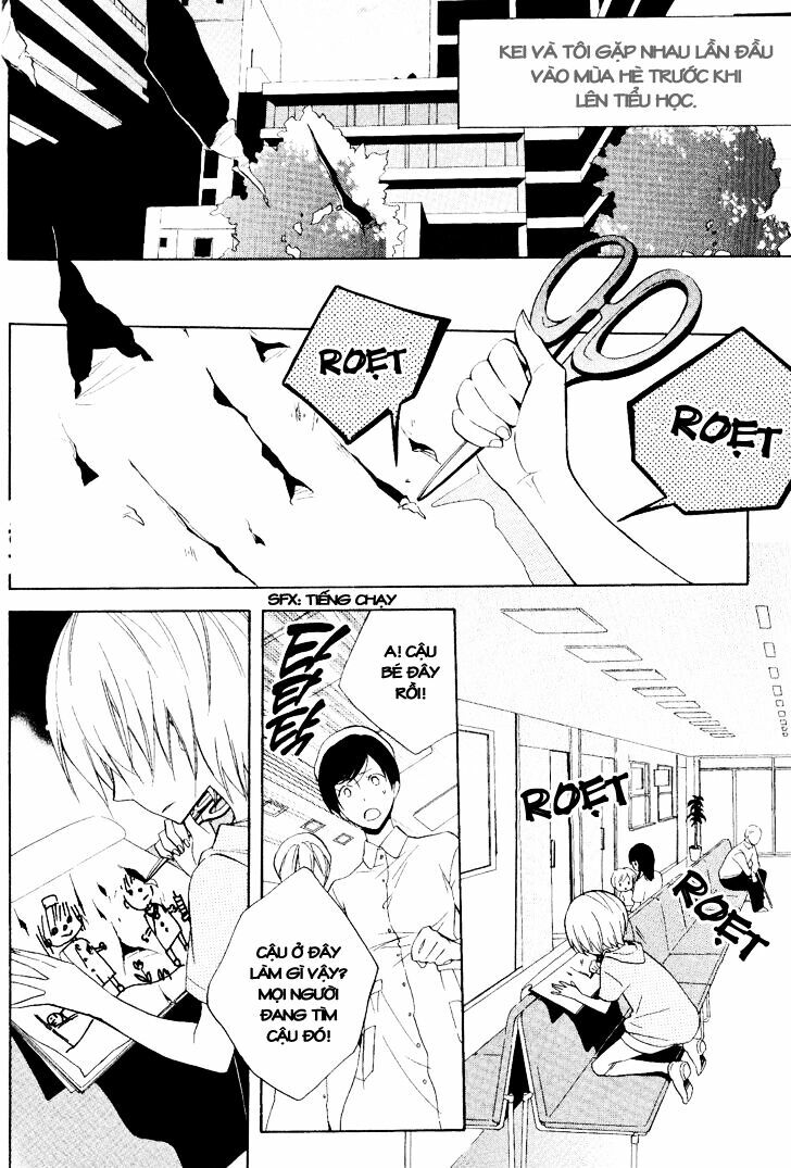 Houou Gakuen Misoragumi: Chapter 18