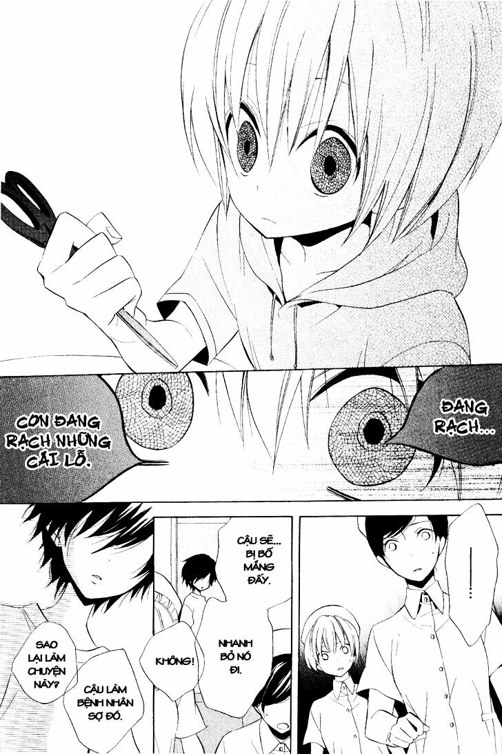 Houou Gakuen Misoragumi: Chapter 18