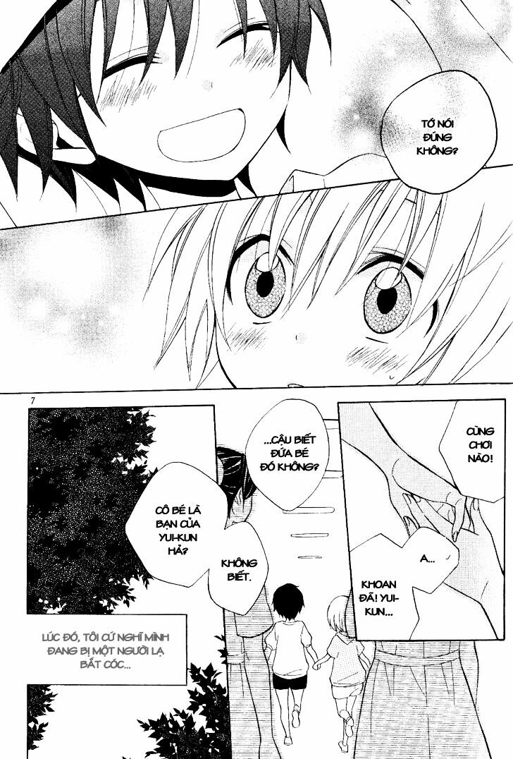 Houou Gakuen Misoragumi: Chapter 18