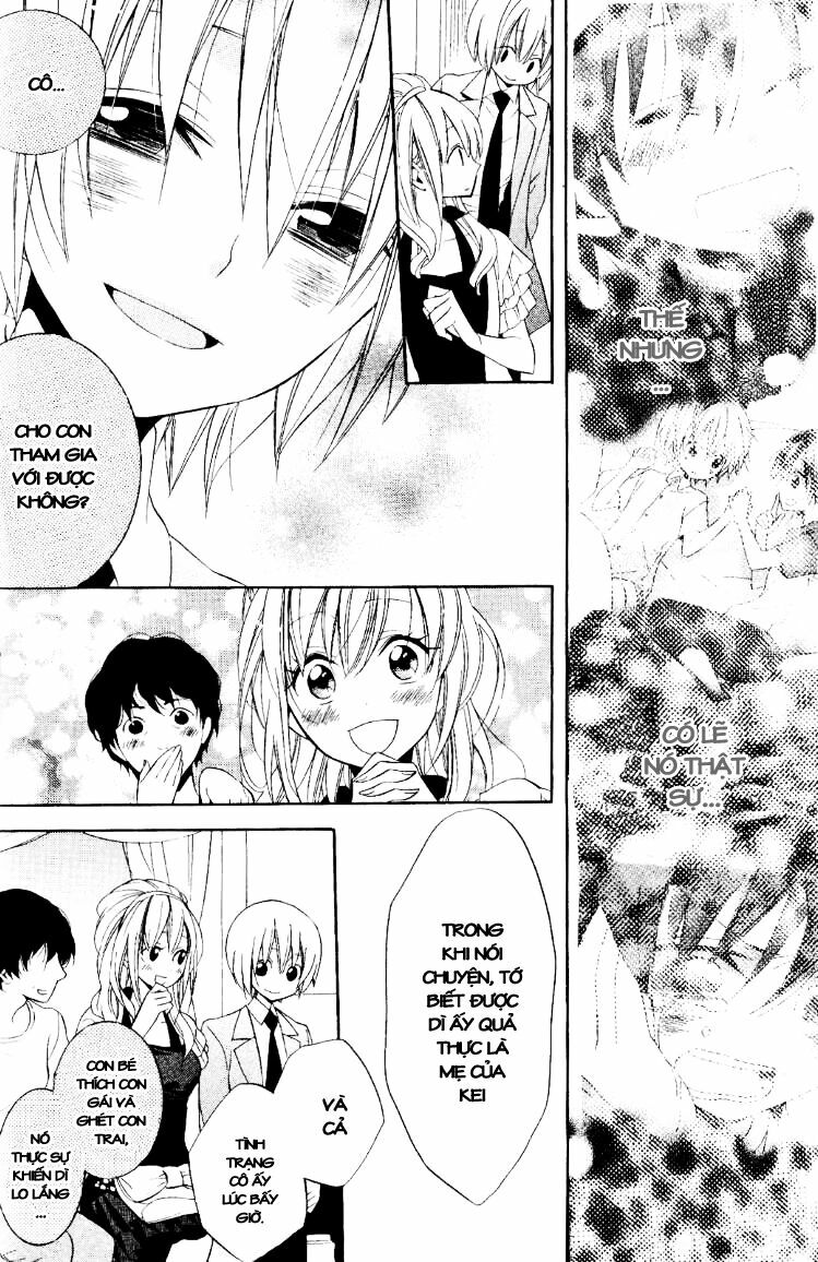 Houou Gakuen Misoragumi: Chapter 19