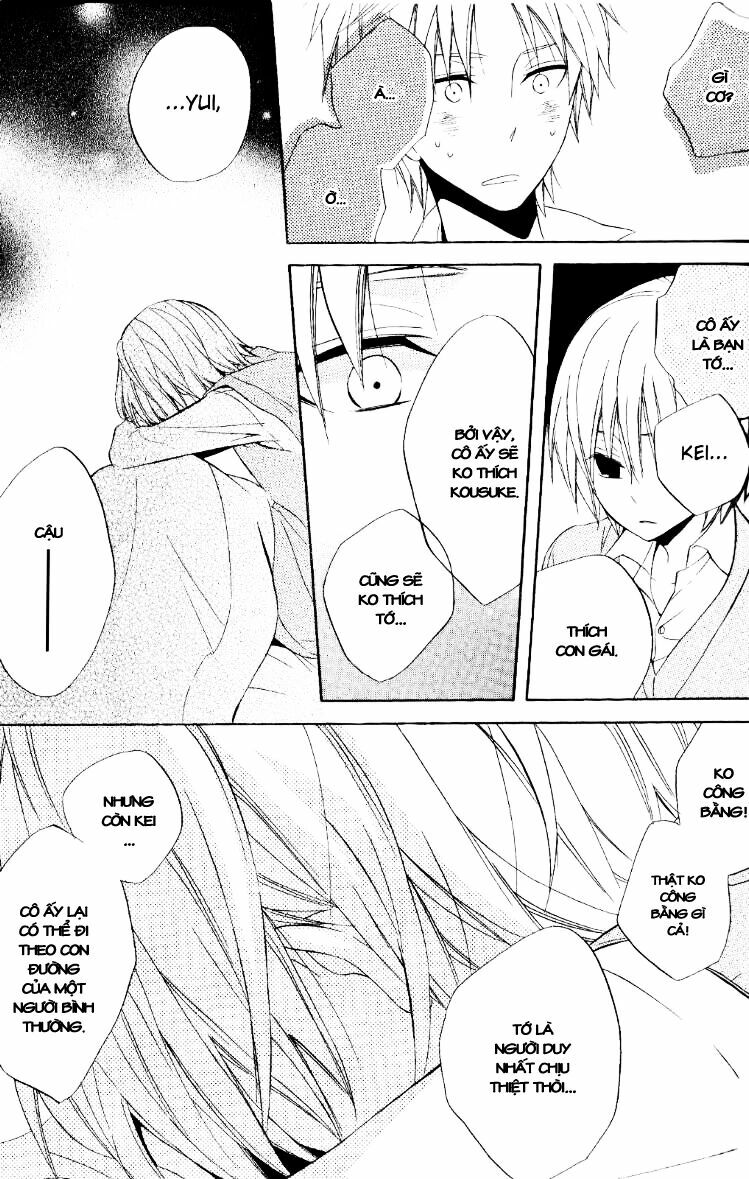 Houou Gakuen Misoragumi: Chapter 19