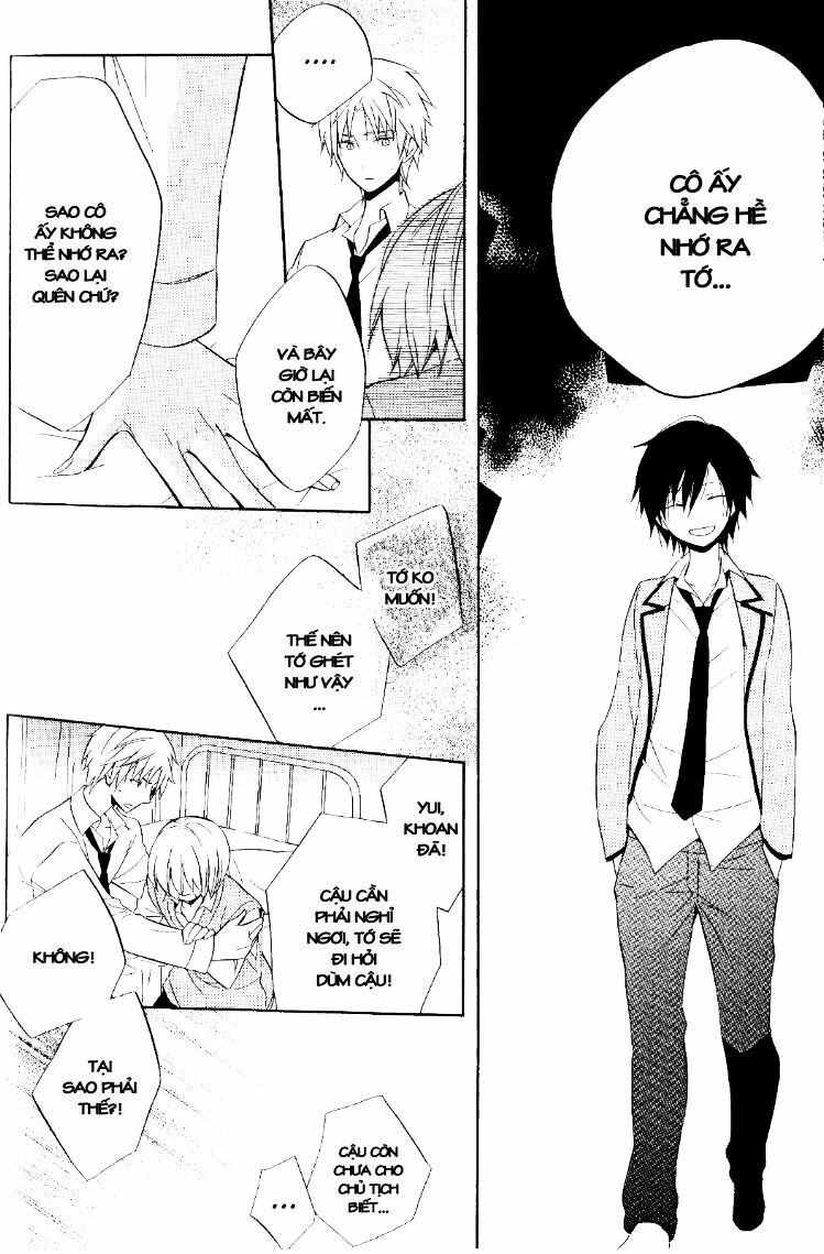 Houou Gakuen Misoragumi: Chapter 19
