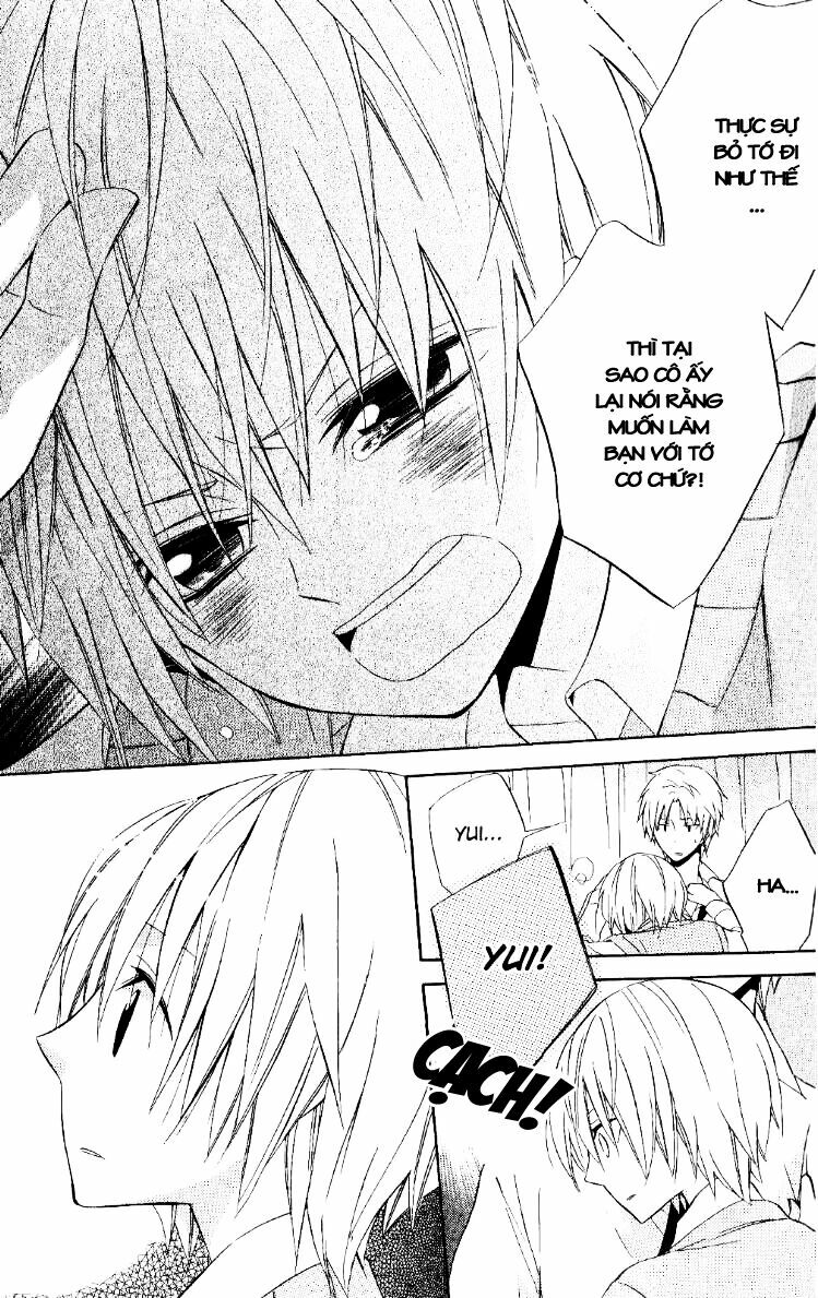 Houou Gakuen Misoragumi: Chapter 19