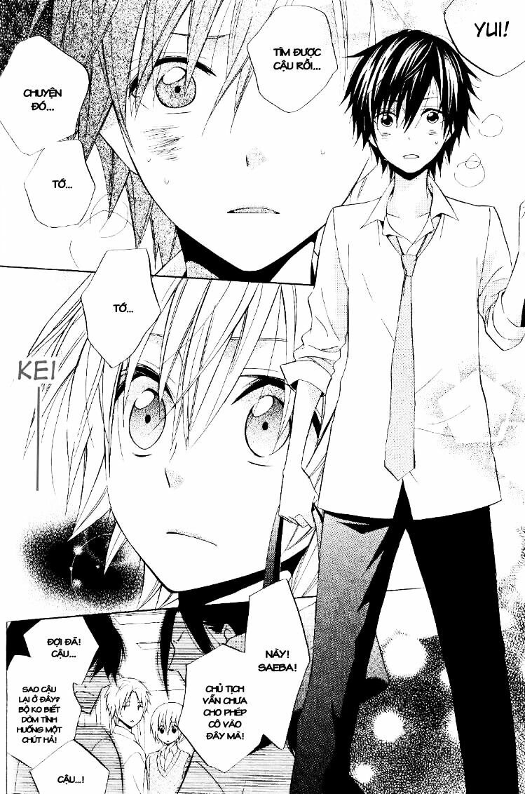 Houou Gakuen Misoragumi: Chapter 19