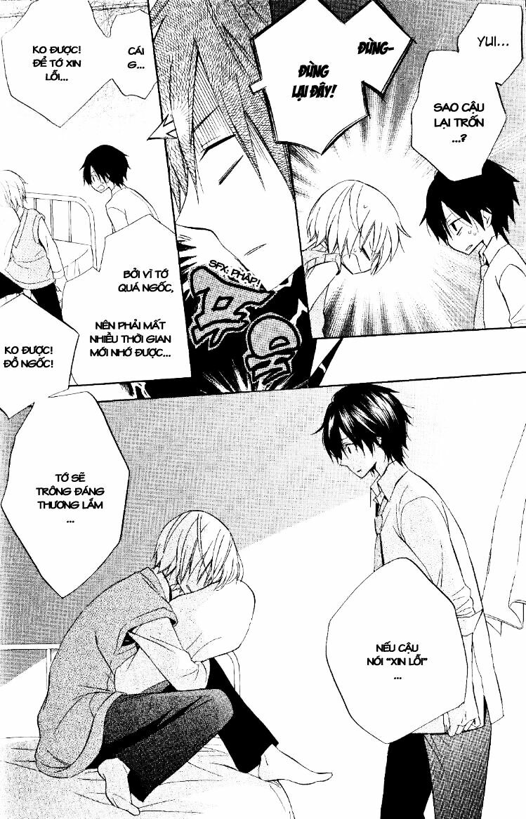 Houou Gakuen Misoragumi: Chapter 19