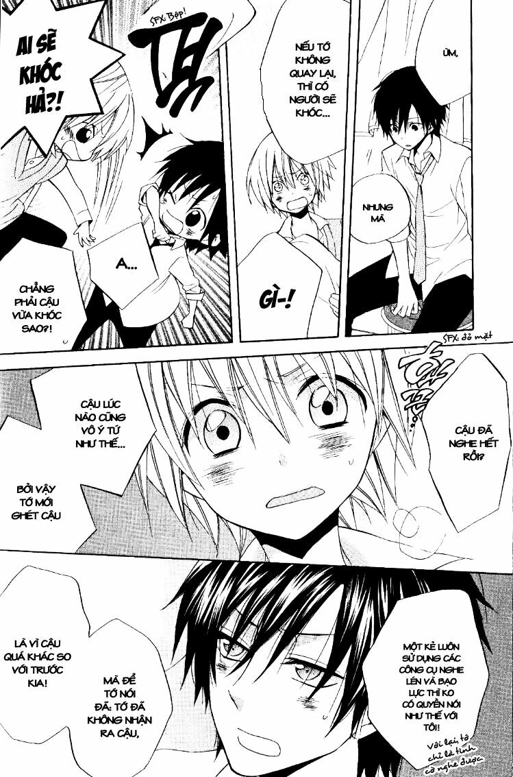 Houou Gakuen Misoragumi: Chapter 19