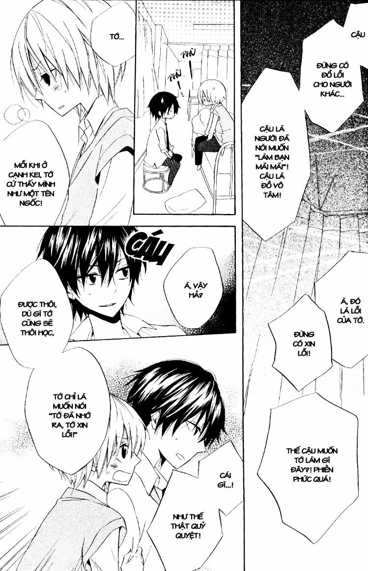Houou Gakuen Misoragumi: Chapter 19