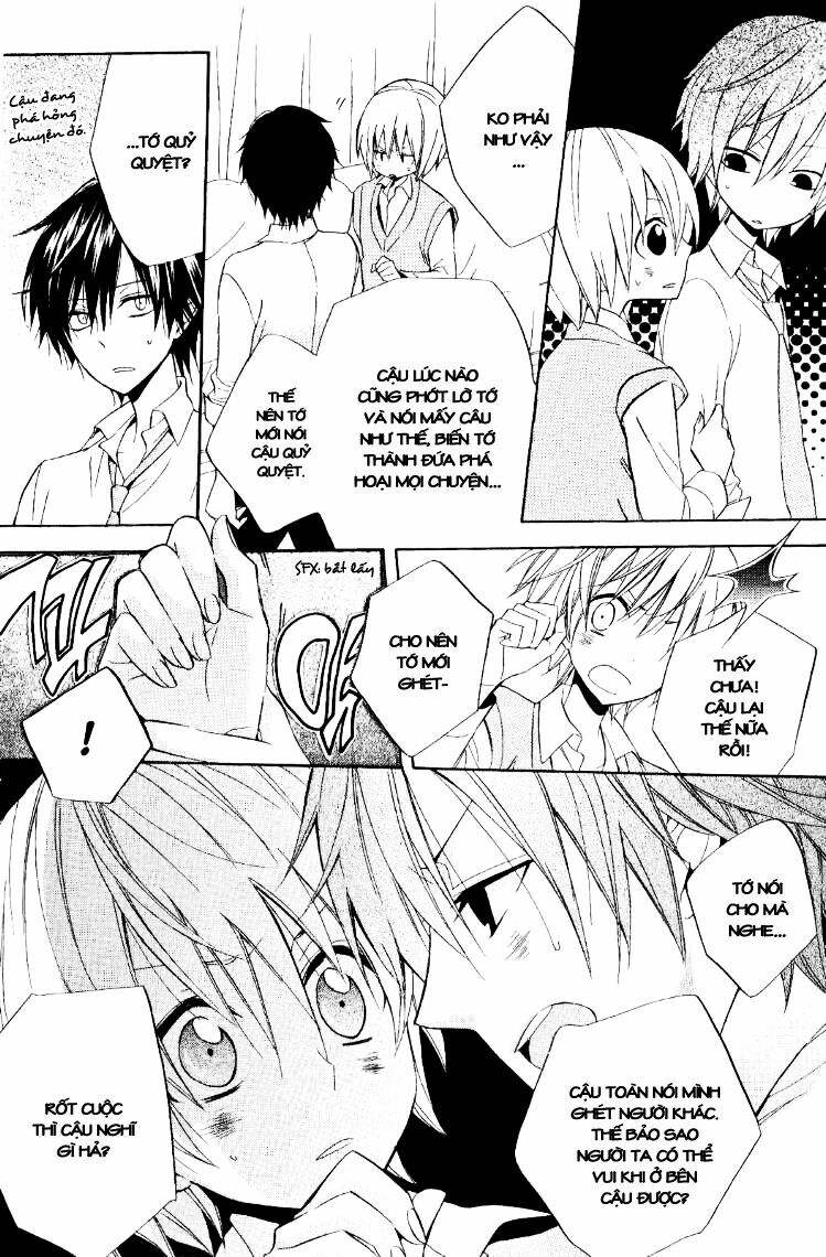 Houou Gakuen Misoragumi: Chapter 19