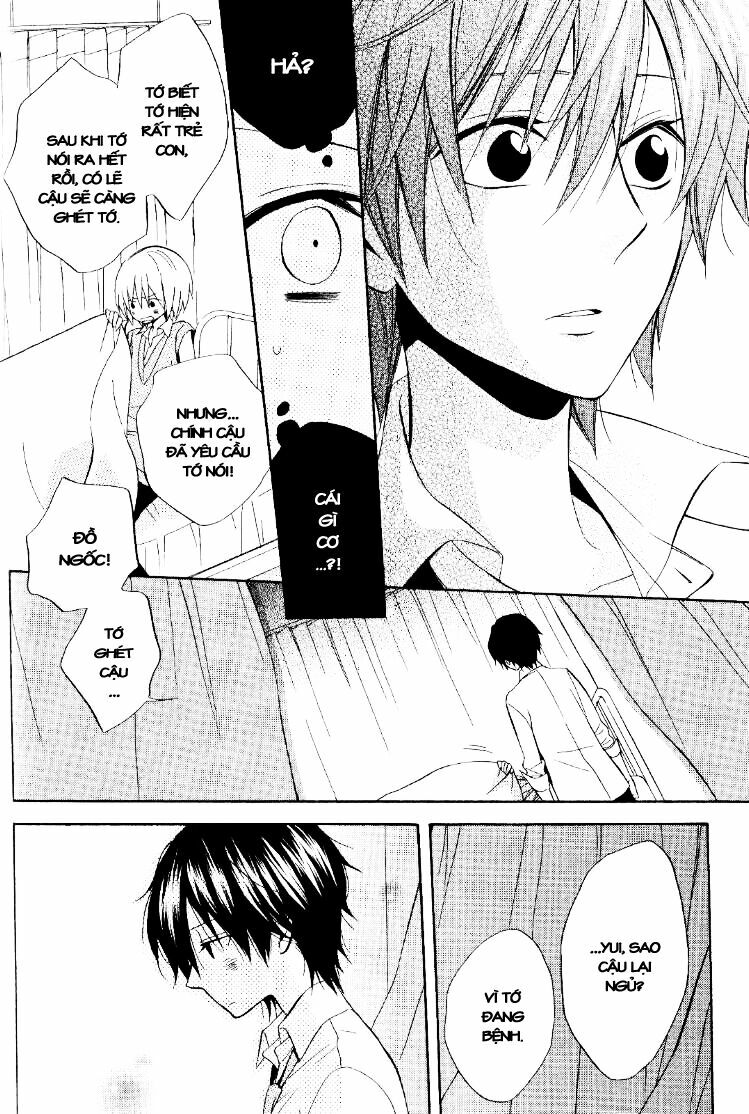 Houou Gakuen Misoragumi: Chapter 19