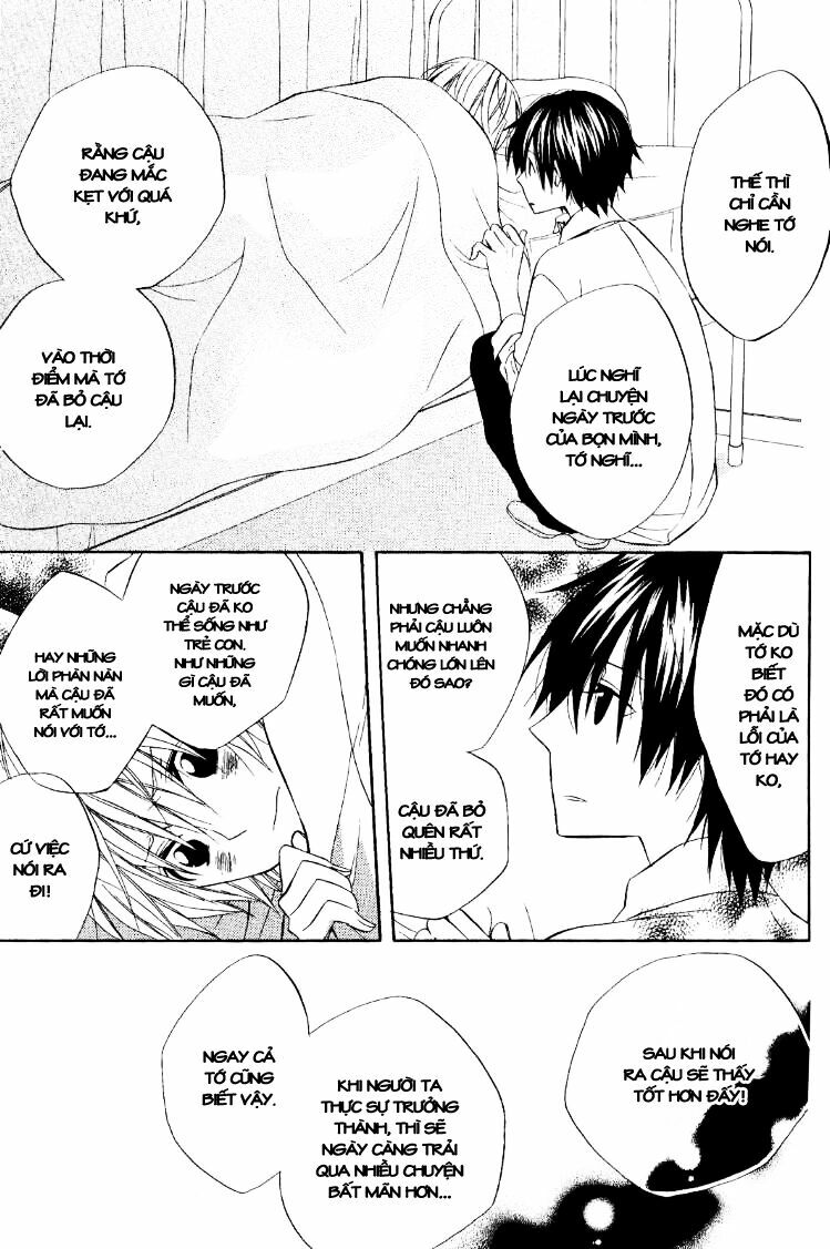 Houou Gakuen Misoragumi: Chapter 19