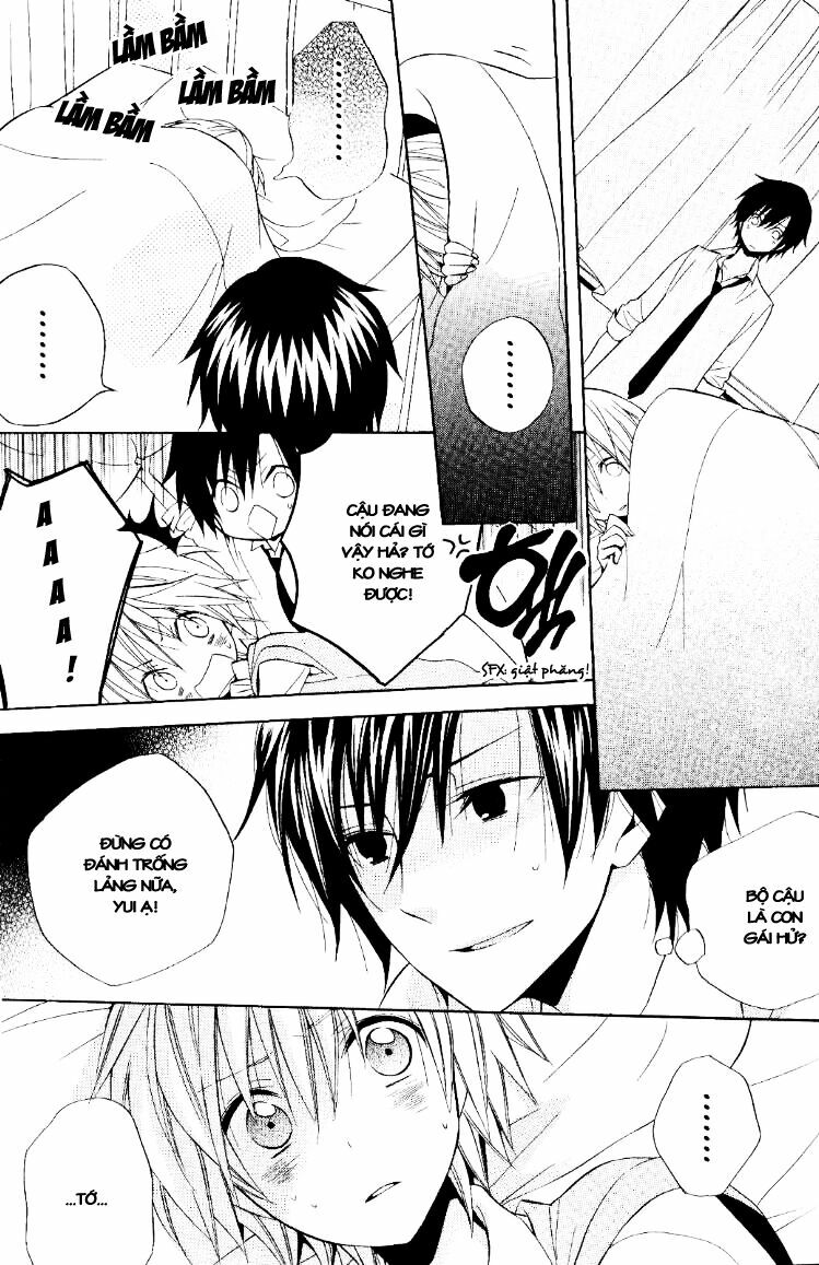 Houou Gakuen Misoragumi: Chapter 19