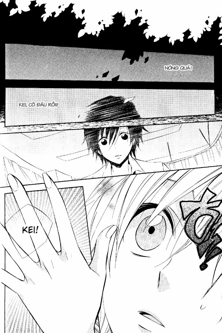Houou Gakuen Misoragumi: Chapter 19