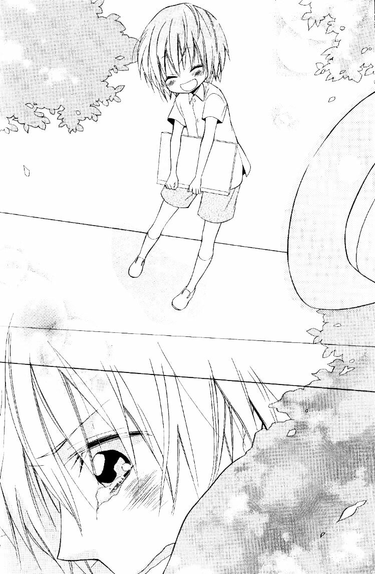 Houou Gakuen Misoragumi: Chapter 19