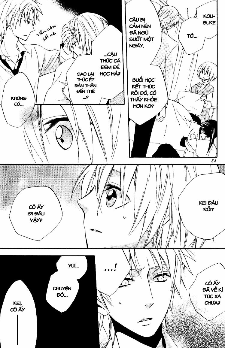 Houou Gakuen Misoragumi: Chapter 19