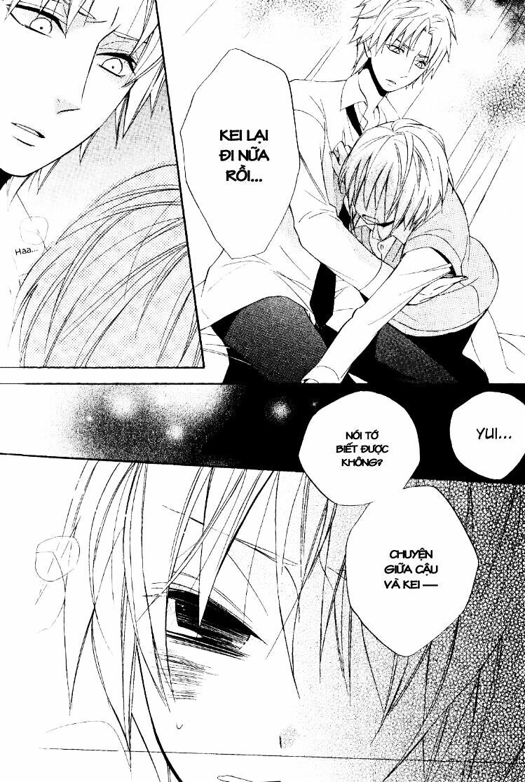 Houou Gakuen Misoragumi: Chapter 19