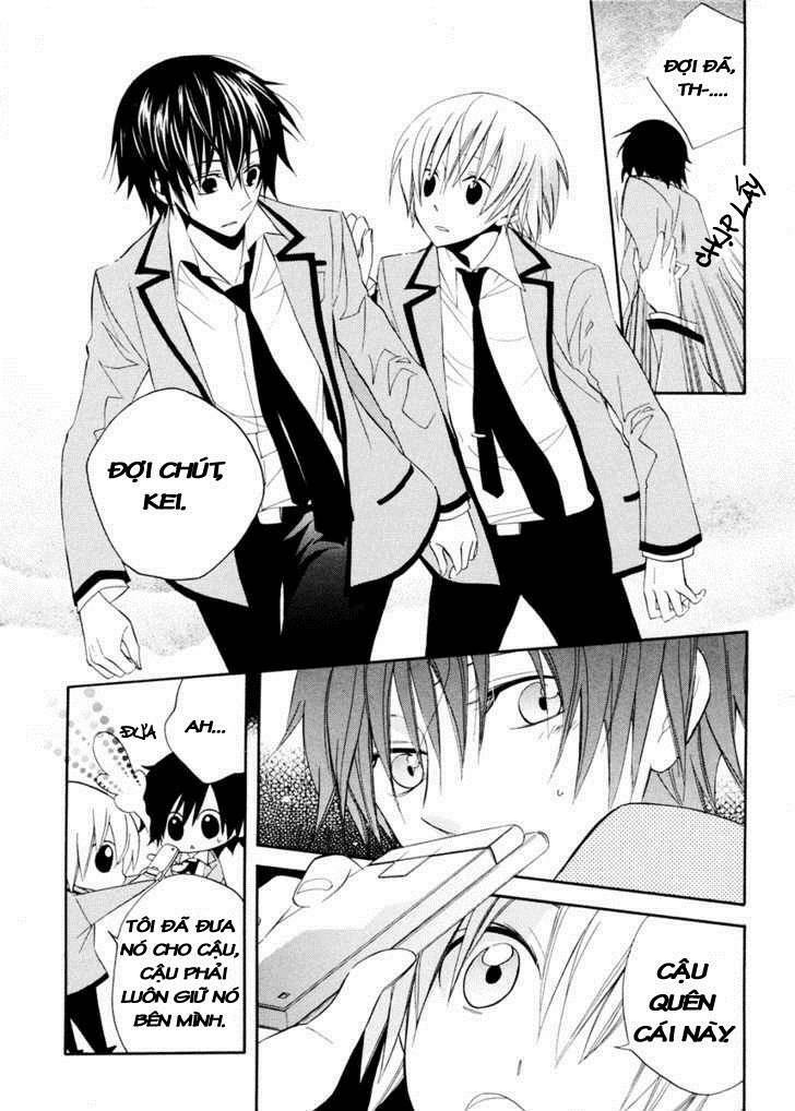 Houou Gakuen Misoragumi: Chapter 2