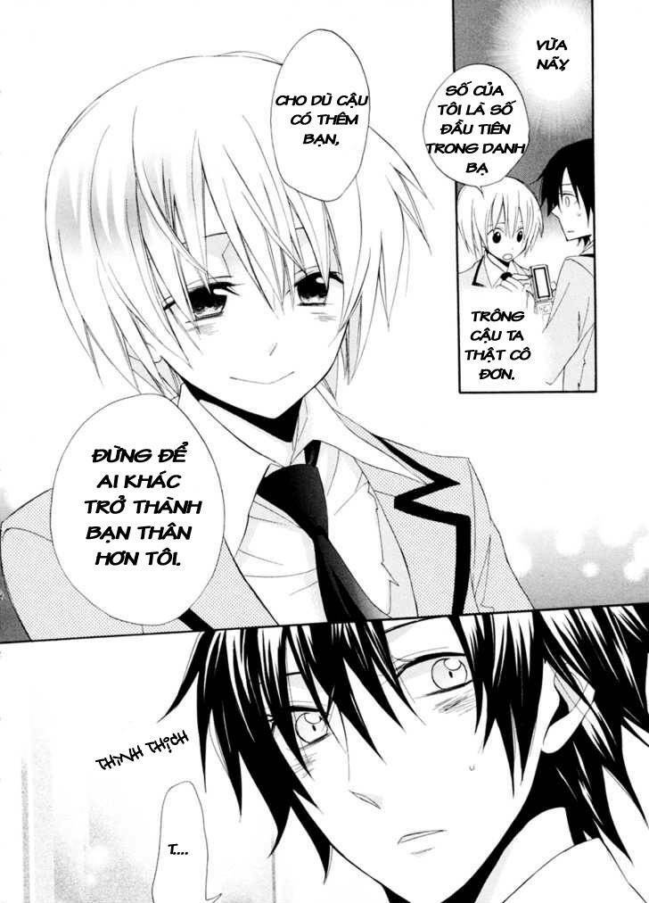 Houou Gakuen Misoragumi: Chapter 2