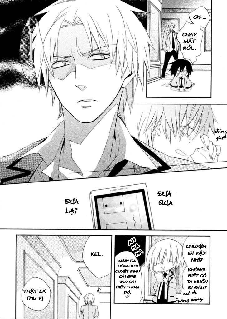 Houou Gakuen Misoragumi: Chapter 2