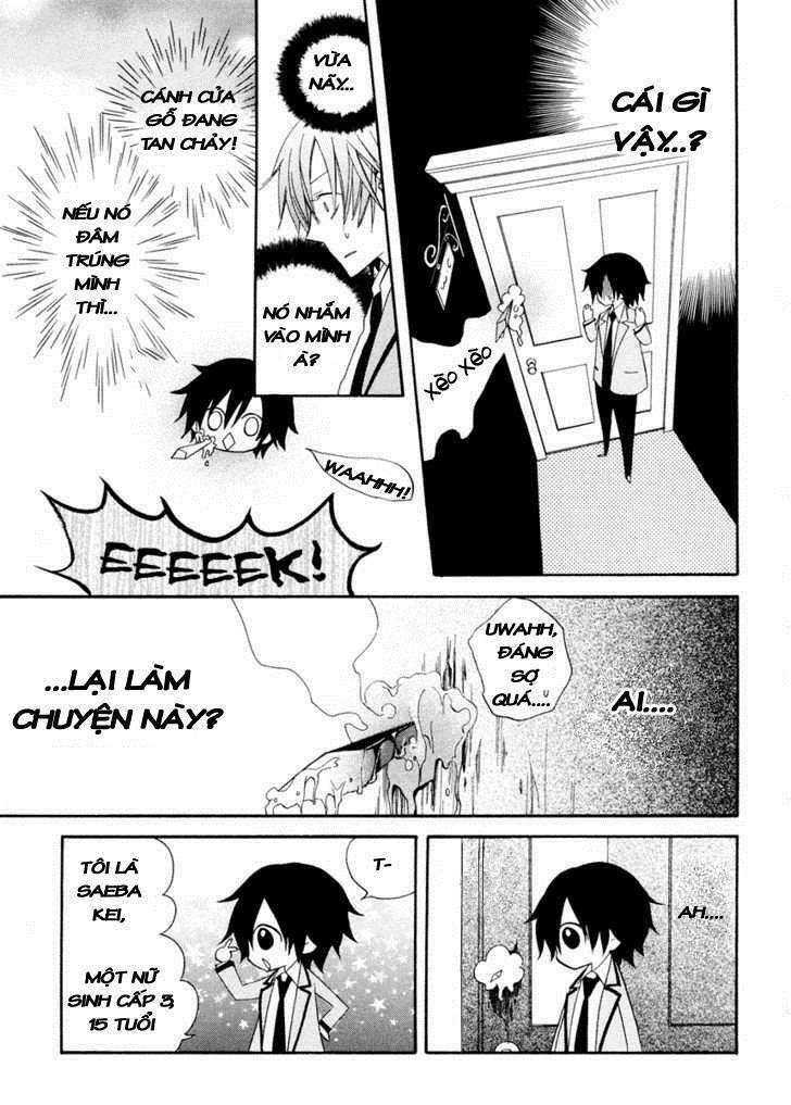 Houou Gakuen Misoragumi: Chapter 2
