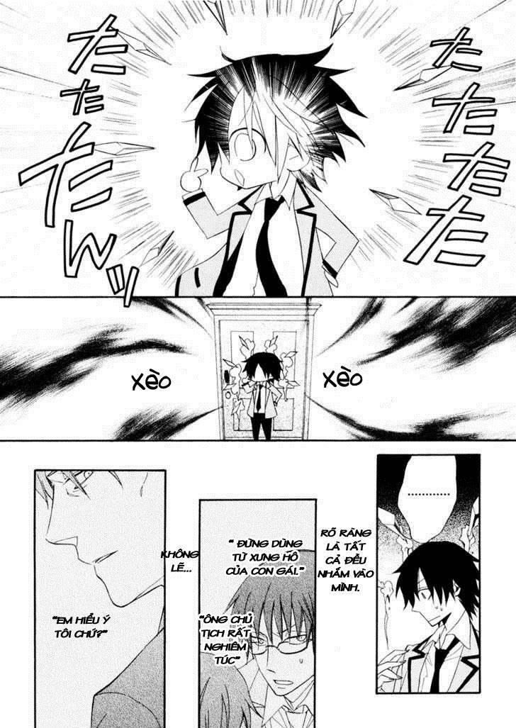 Houou Gakuen Misoragumi: Chapter 2
