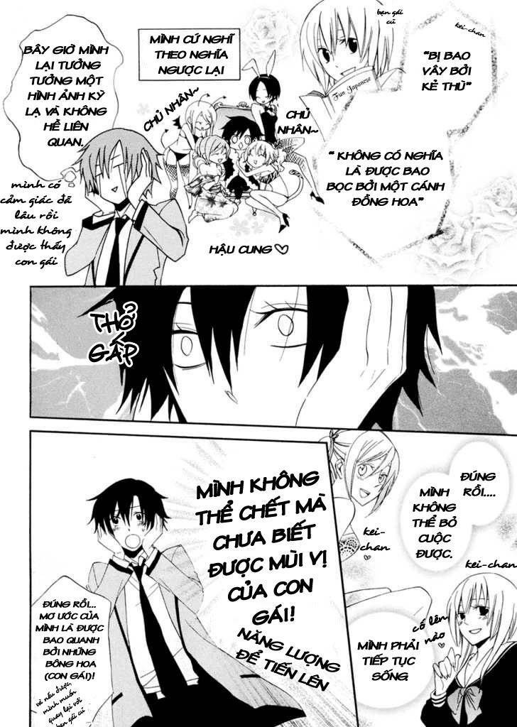 Houou Gakuen Misoragumi: Chapter 2