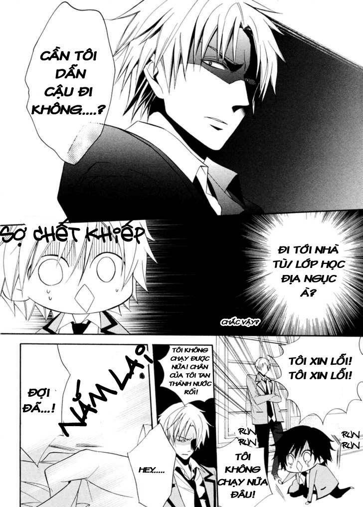 Houou Gakuen Misoragumi: Chapter 2