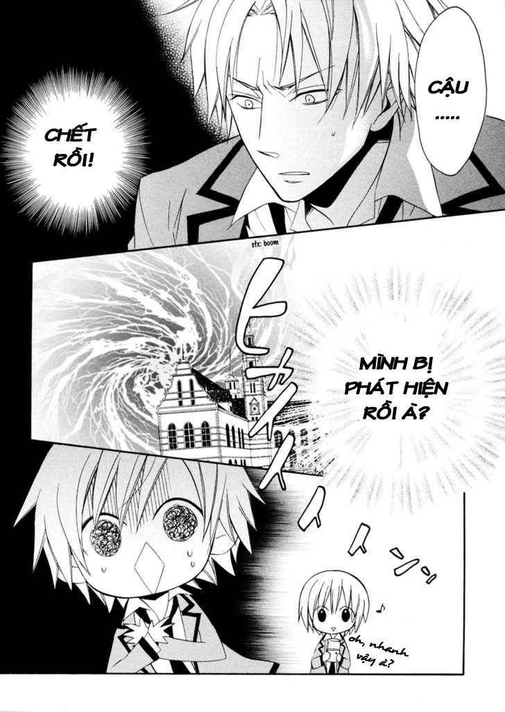 Houou Gakuen Misoragumi: Chapter 2