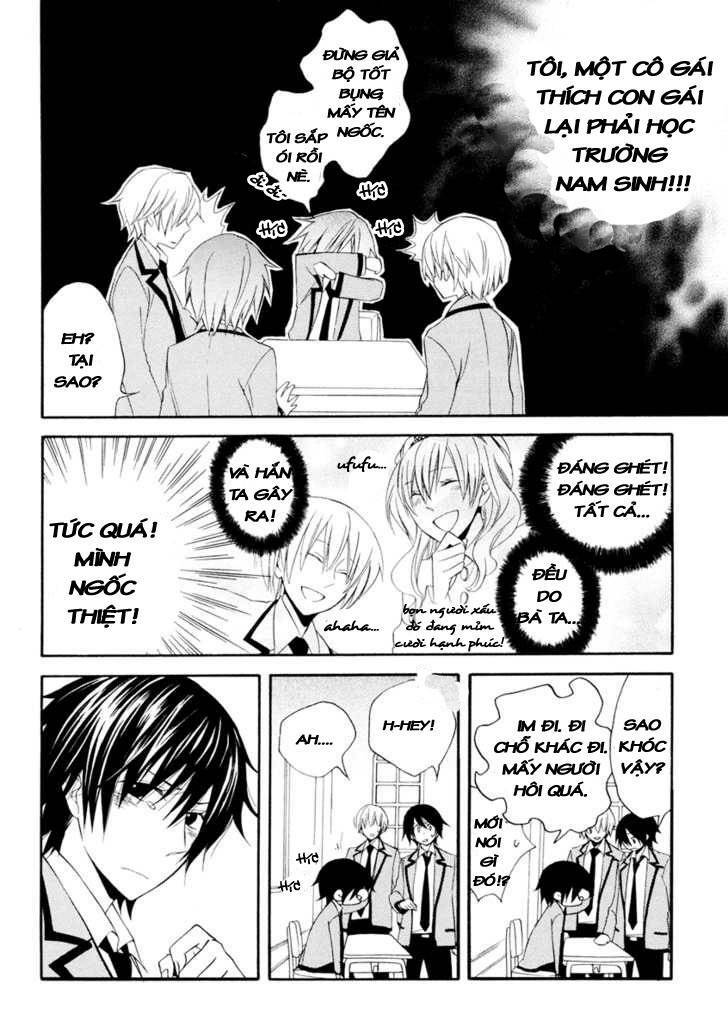 Houou Gakuen Misoragumi: Chapter 2