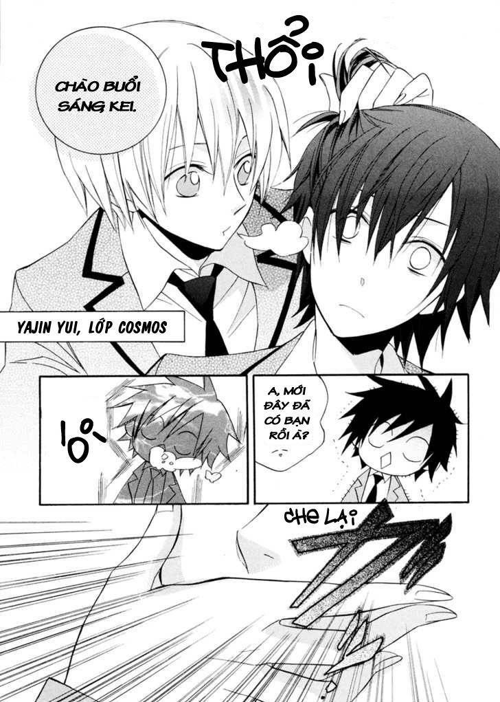 Houou Gakuen Misoragumi: Chapter 2