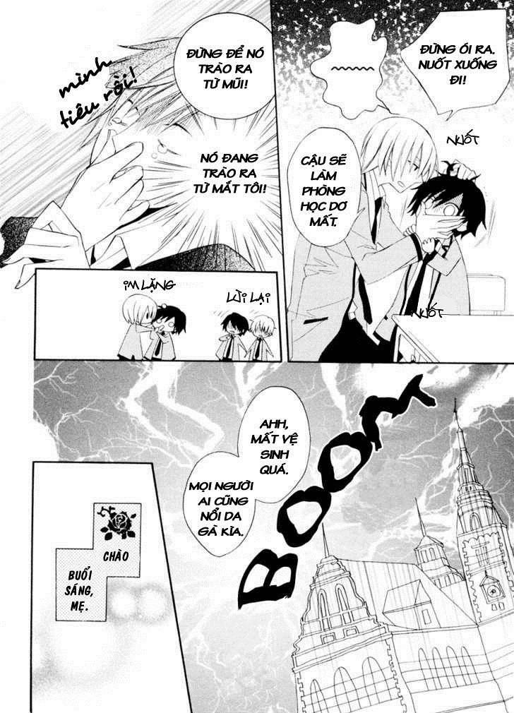 Houou Gakuen Misoragumi: Chapter 2