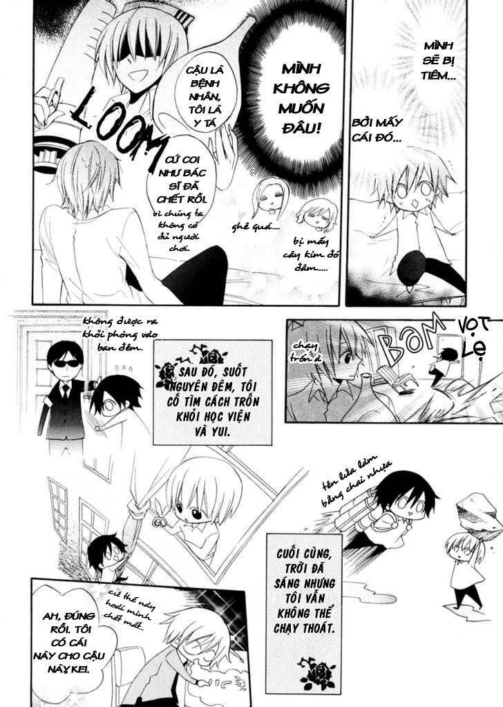 Houou Gakuen Misoragumi: Chapter 2