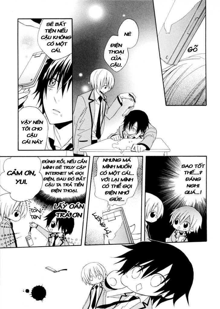 Houou Gakuen Misoragumi: Chapter 2