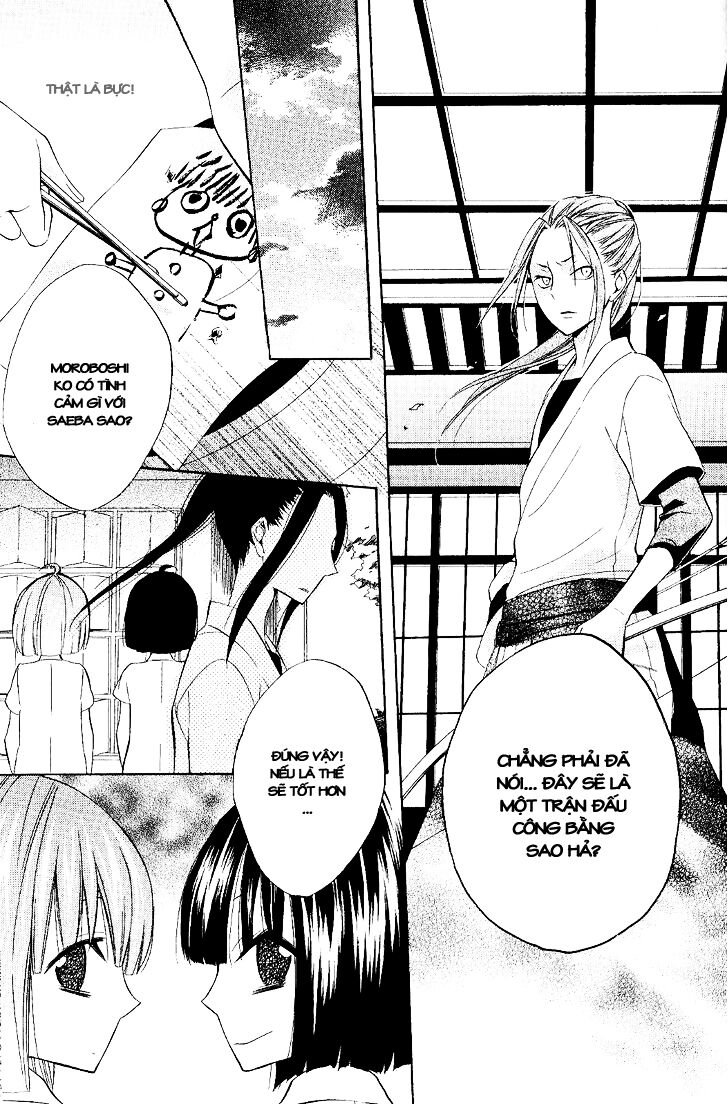 Houou Gakuen Misoragumi: Chapter 20
