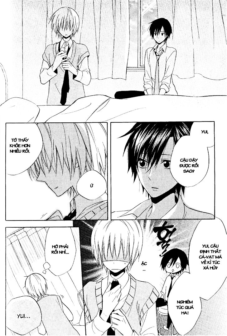 Houou Gakuen Misoragumi: Chapter 20