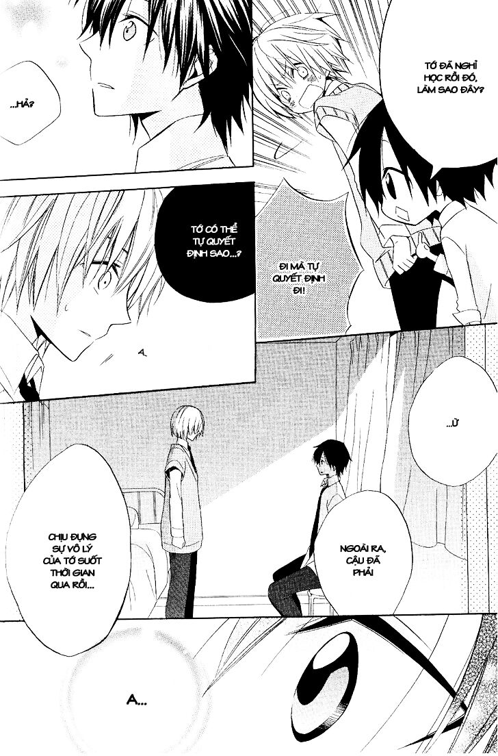 Houou Gakuen Misoragumi: Chapter 20