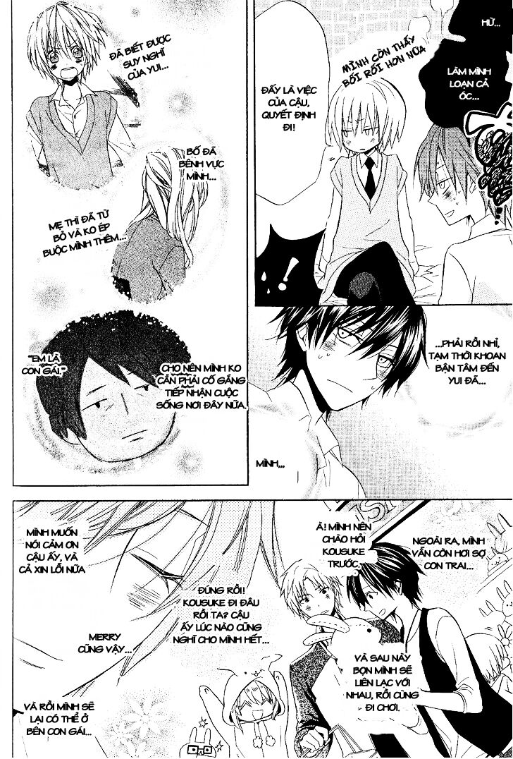 Houou Gakuen Misoragumi: Chapter 20