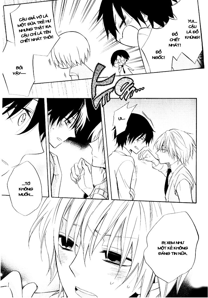 Houou Gakuen Misoragumi: Chapter 21