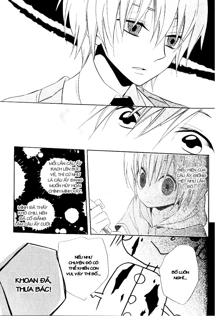 Houou Gakuen Misoragumi: Chapter 21