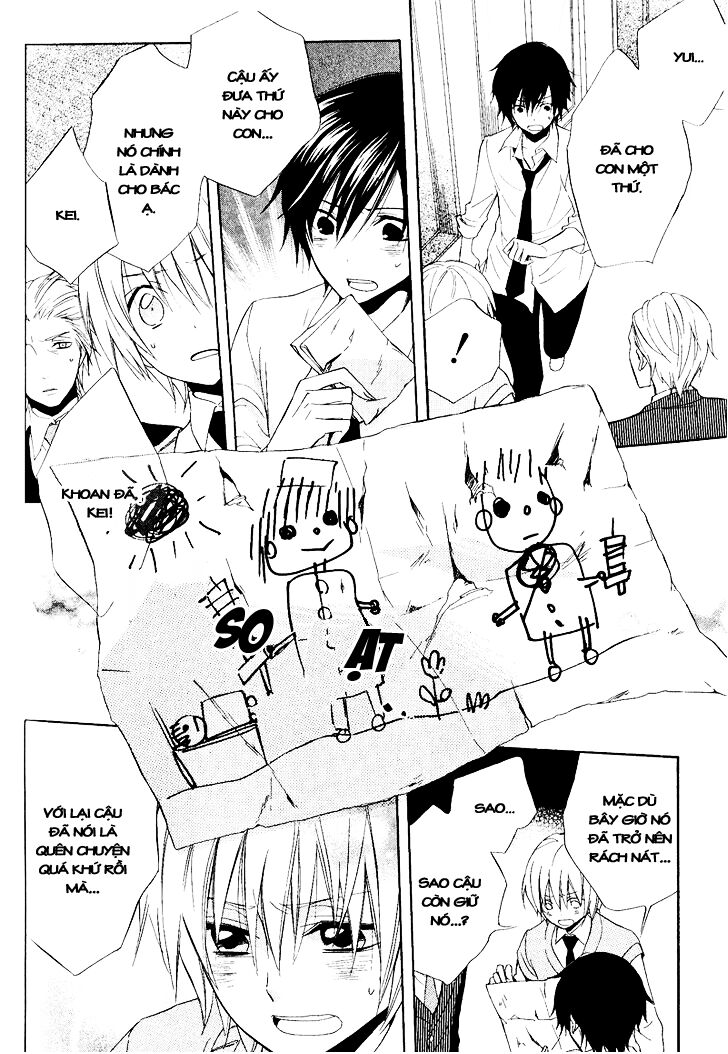 Houou Gakuen Misoragumi: Chapter 21
