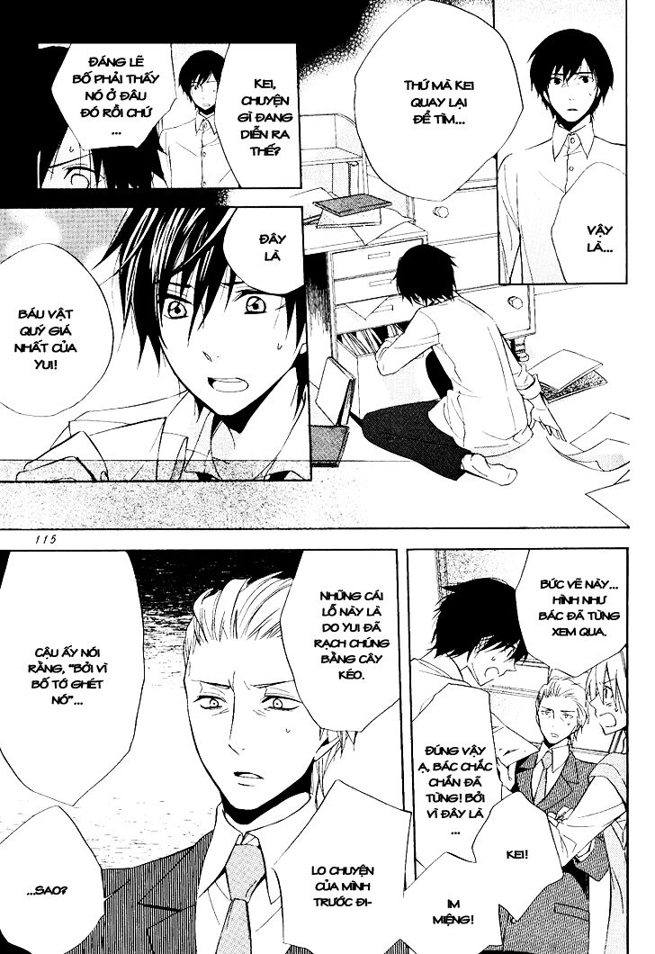 Houou Gakuen Misoragumi: Chapter 21