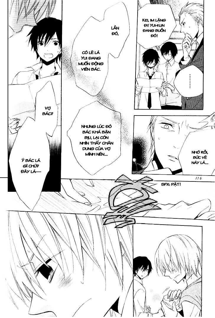 Houou Gakuen Misoragumi: Chapter 21